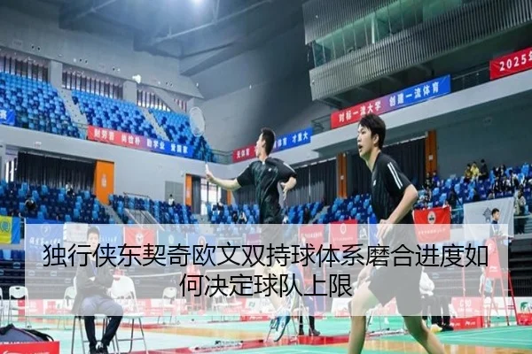 img_1780603322027_884_0_632.jpg | kaiyun